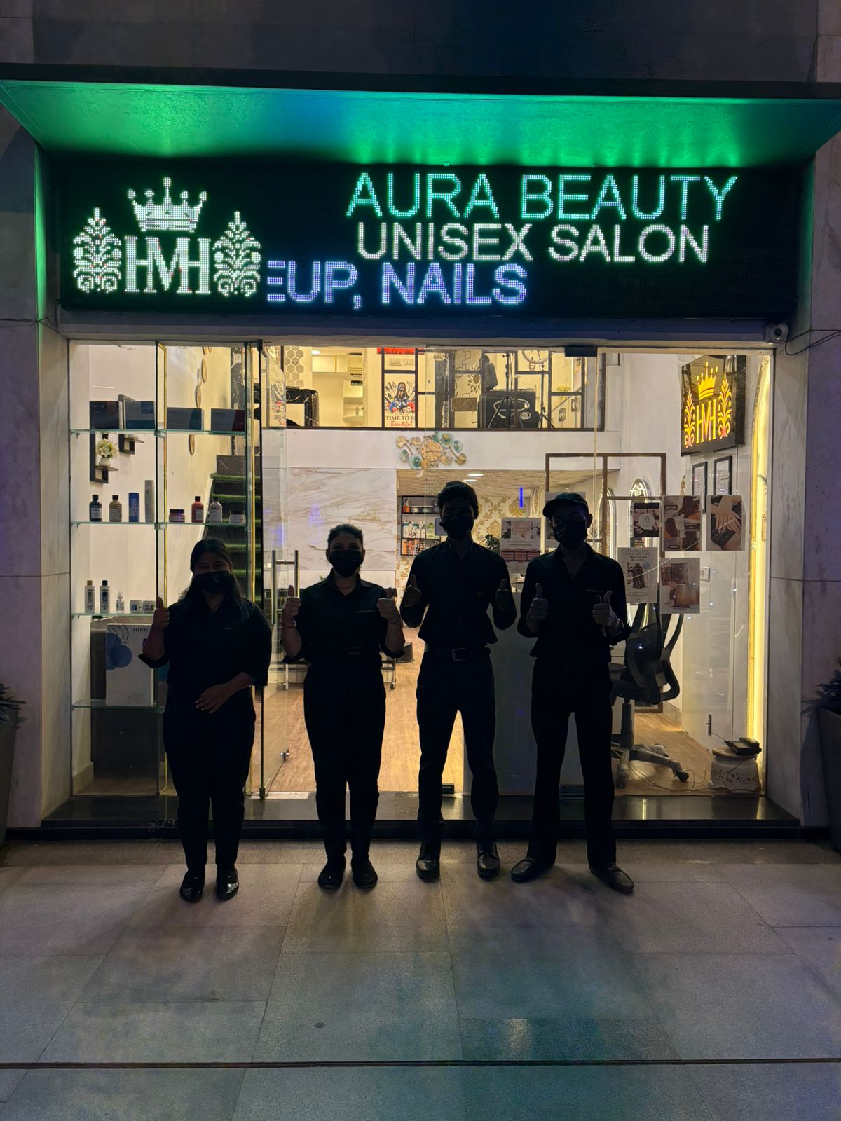 HMH Aura Gallery